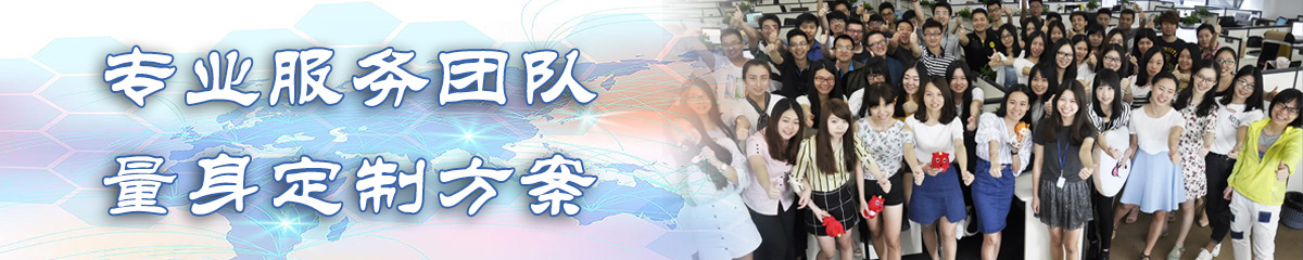 泰安售后管理系统